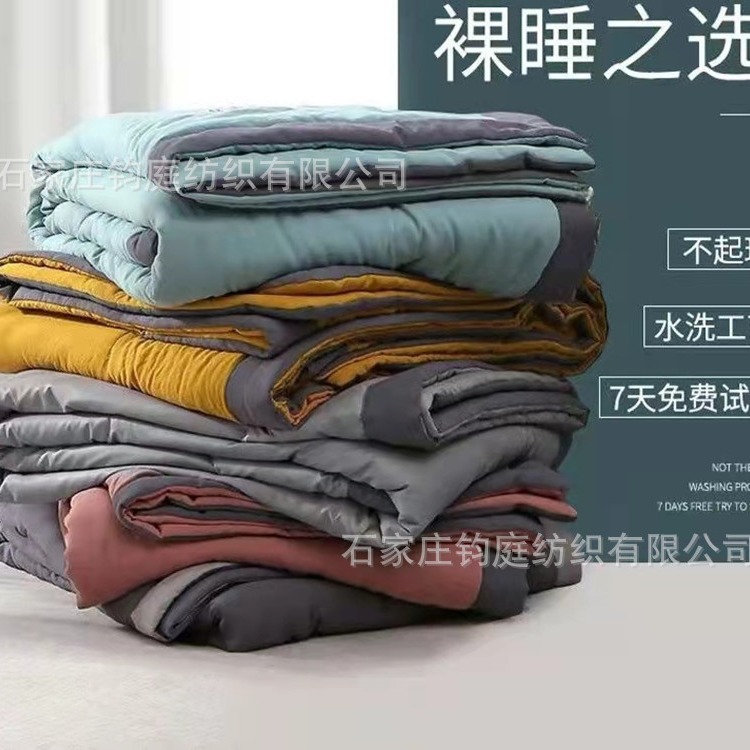 Стирка хлопка, оптовая продажа, кондиционер, летняя прохладная, весенне-осенняя, односпальная и двуспальная, детская