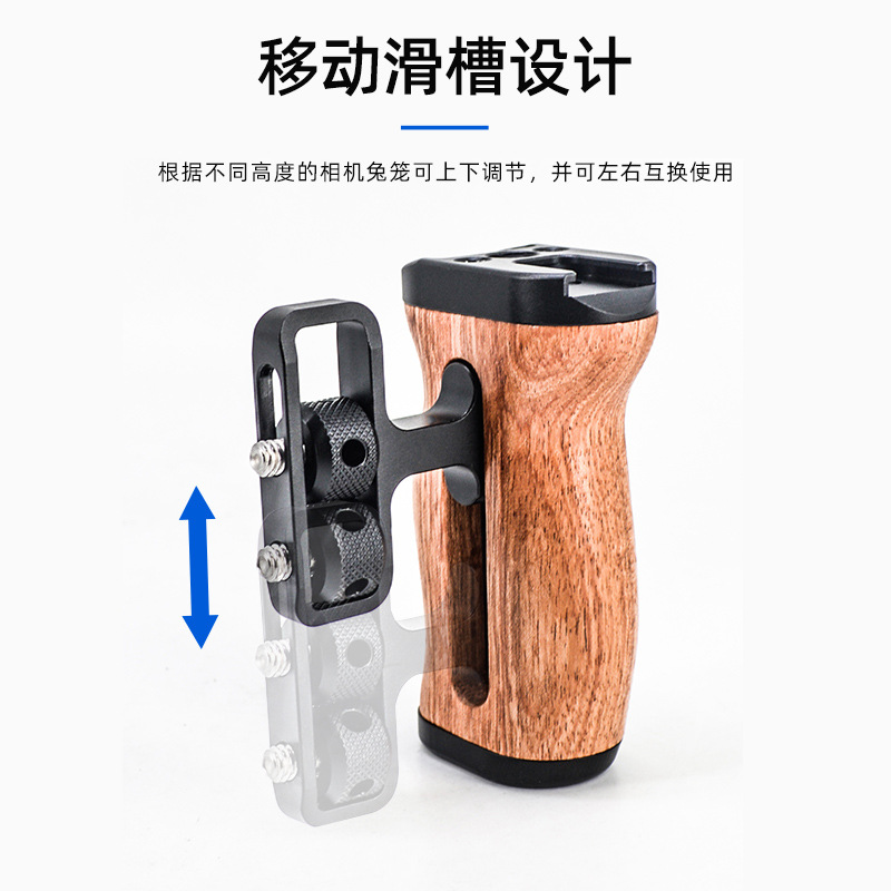 Wholesale SLR camera wooden rabbit cage handle universal fill light microphone handheld side handshake photography accessories