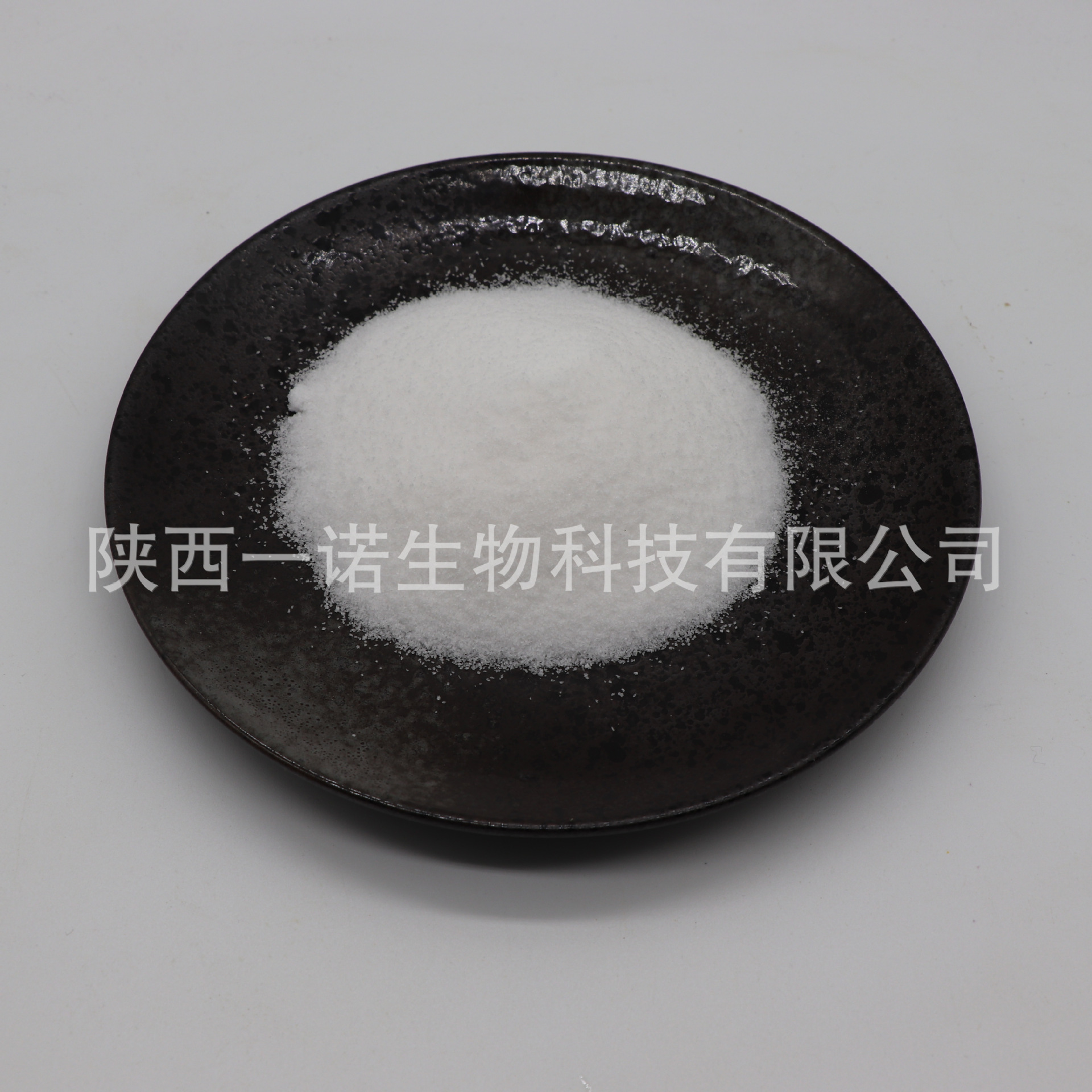 Dimethyl Sulfoxide 99% Msm Supports Detection 67-71-0 Add to Favorites Get Coupon Wholesale Dimethyl Sulfoxide Crystalline Powder