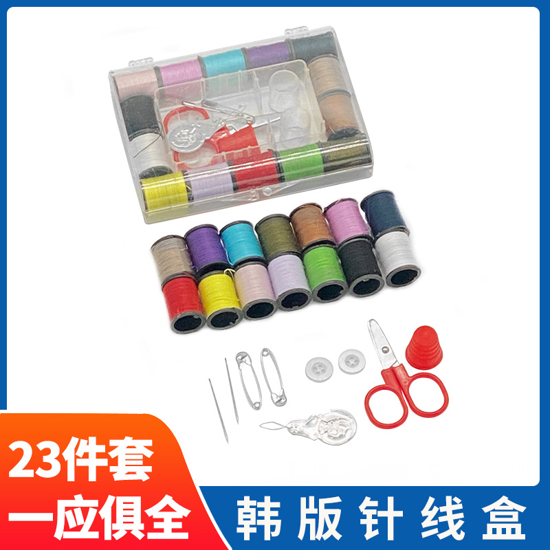Набор швейной коробки K-Style Многофункциональный Портативный набор для шитья Швейные иглы Ручное шитье Мини Доступная роскошная коробка для хранения