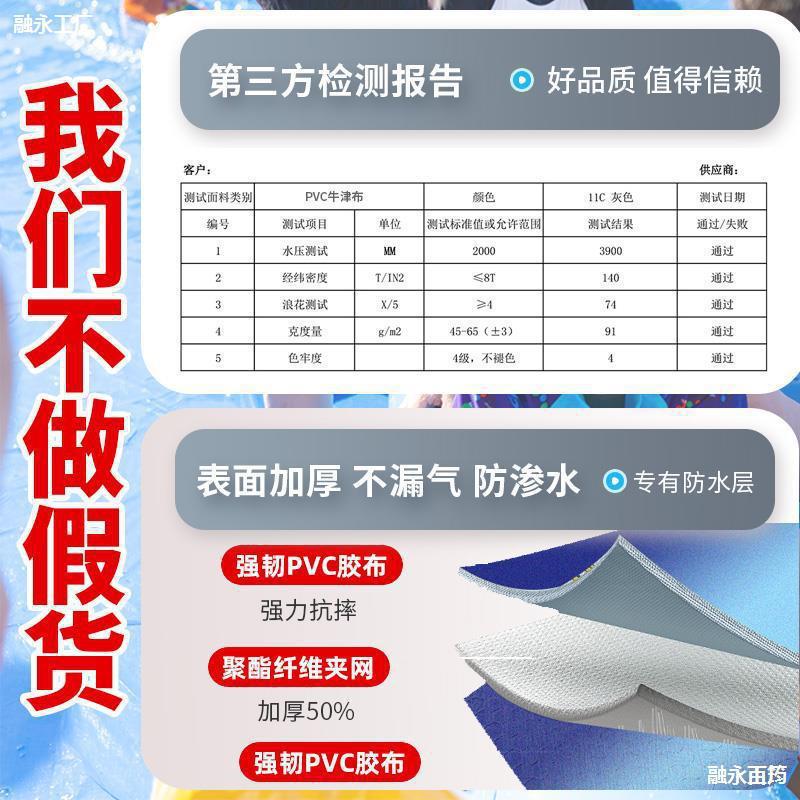 Inflatable Dry Land Dragon Boat Fun Sports Meeting Props and Equipment School Land Racing Game Team Building Activities