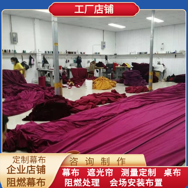 Extra thick black stage curtain dance room matte background curtain suede venue curtain velvet material made by manufacturers