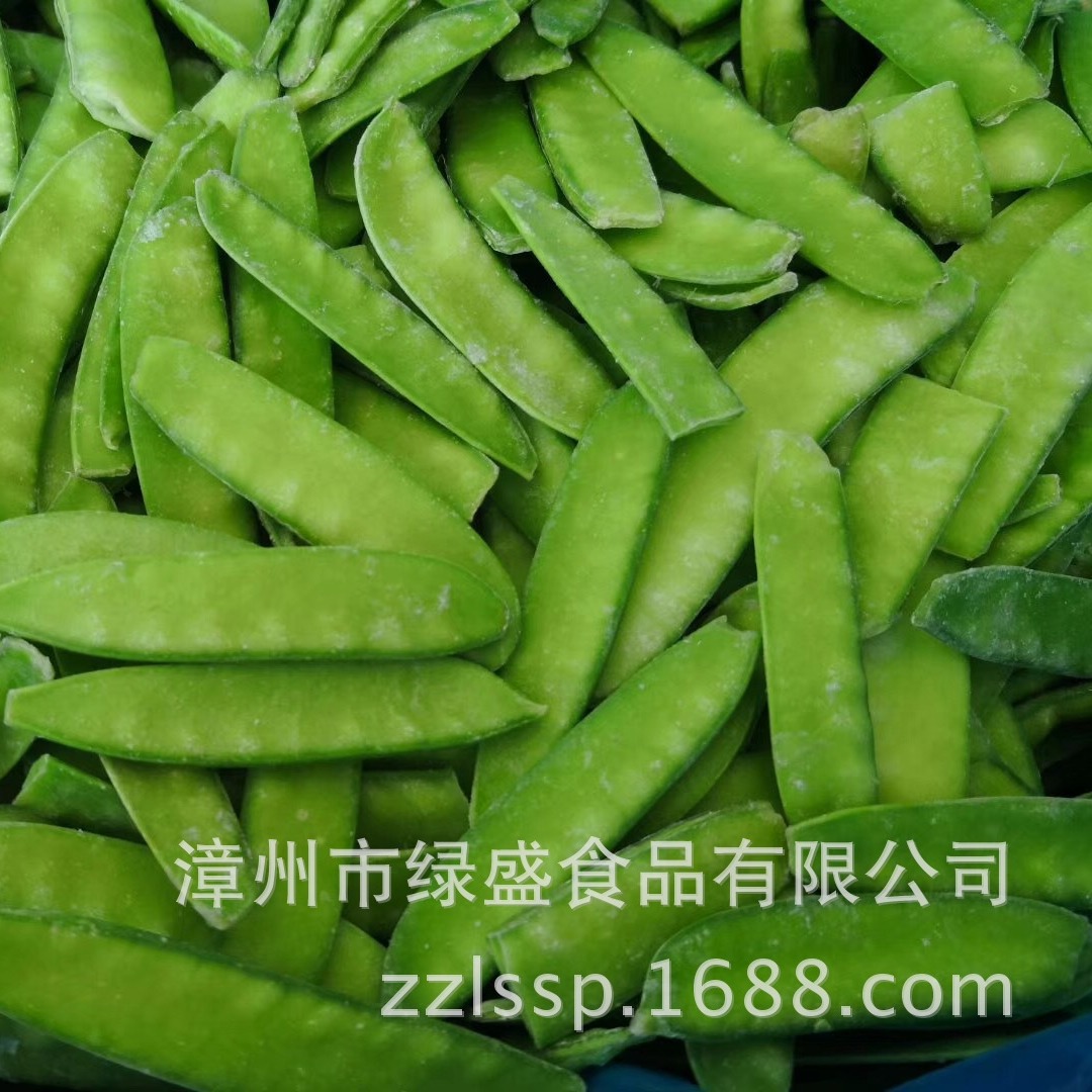 Quick Frozen Snow Pea Frozen Snow Pea Iqf Peapods
