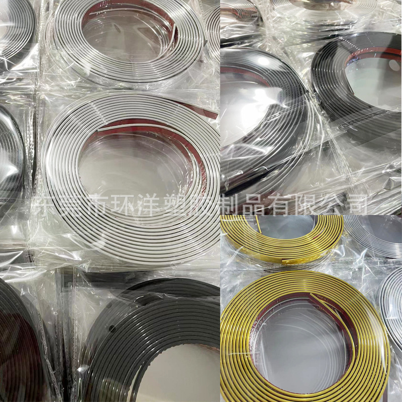 Home self-adhesive decorative strip kitchen high-gloss beautiful seam strip waterproof texture bright gold strip beautiful seam sticker Wall decorative strip