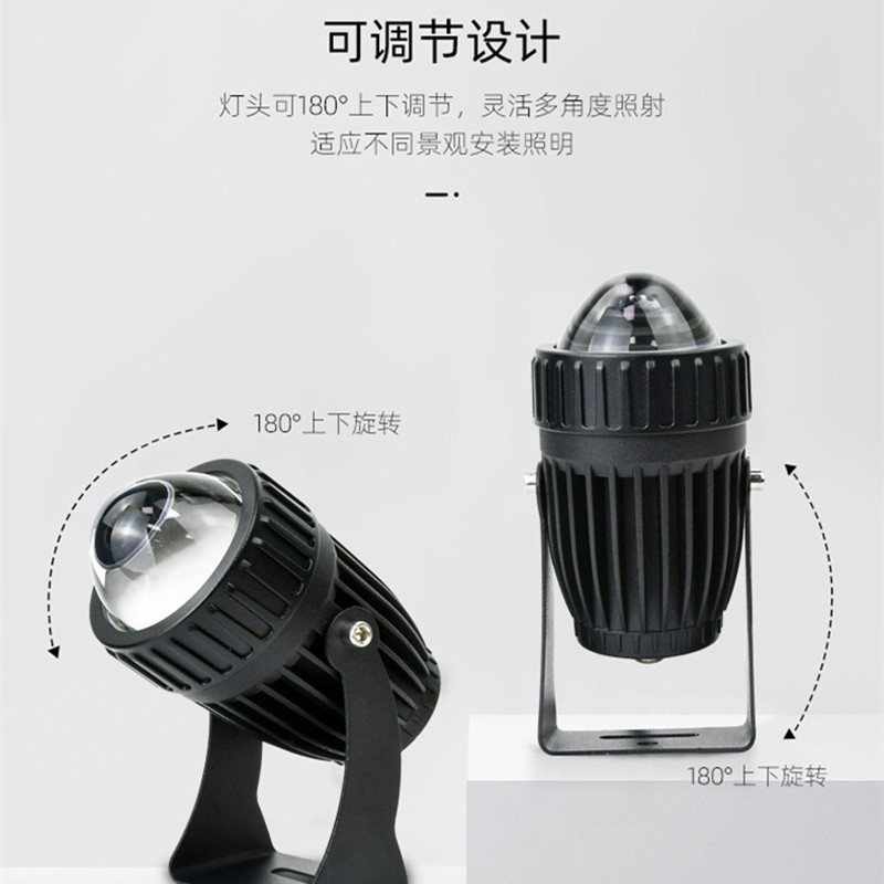 Outdoor Led Beam of Light Waterproof Outdoor Hotel Exterior Wall Spotlight Super Bright Remote Rgb Colorful Floodlight