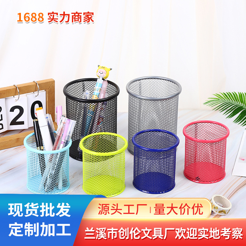 Креативный многофункциональный металлический держатель для ручек