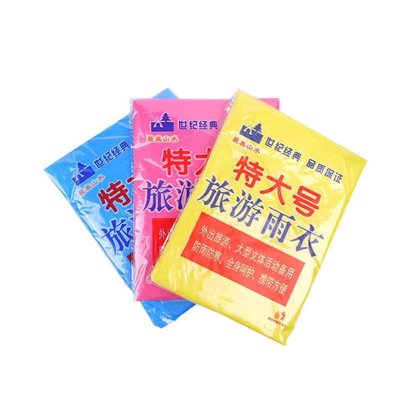 Disposable Raincoat Large Pullover Transparent Colorful Poncho Outdoor Portable Men and Women Travel Split Type