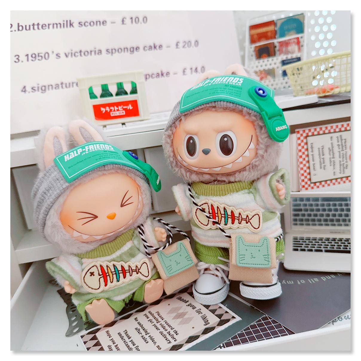 First, Second, and Third Generation Labubu Sitting Party Pendant 17cm Doll Clothes Vinyl Doll Self-Entertainment Set