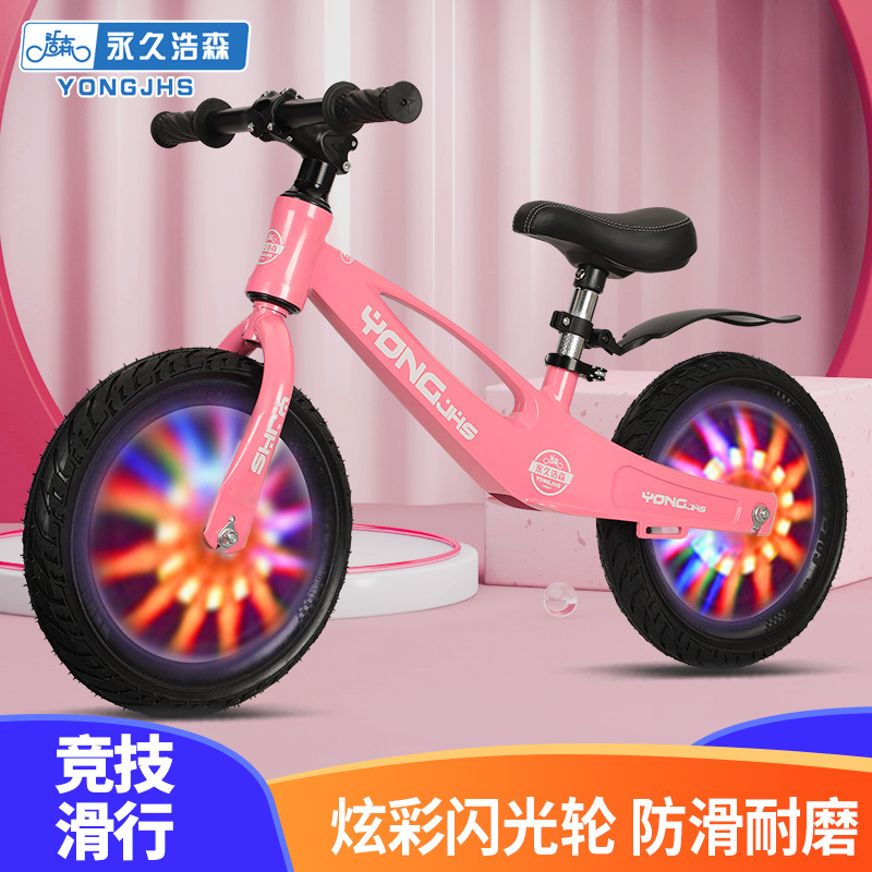 Balance Bike for Children Without Pedals, Baby Sliding Scooter, Toddler Learning to Walk, 3-7 Years Old, Bicycle, Twist Bike, Flashing Lights