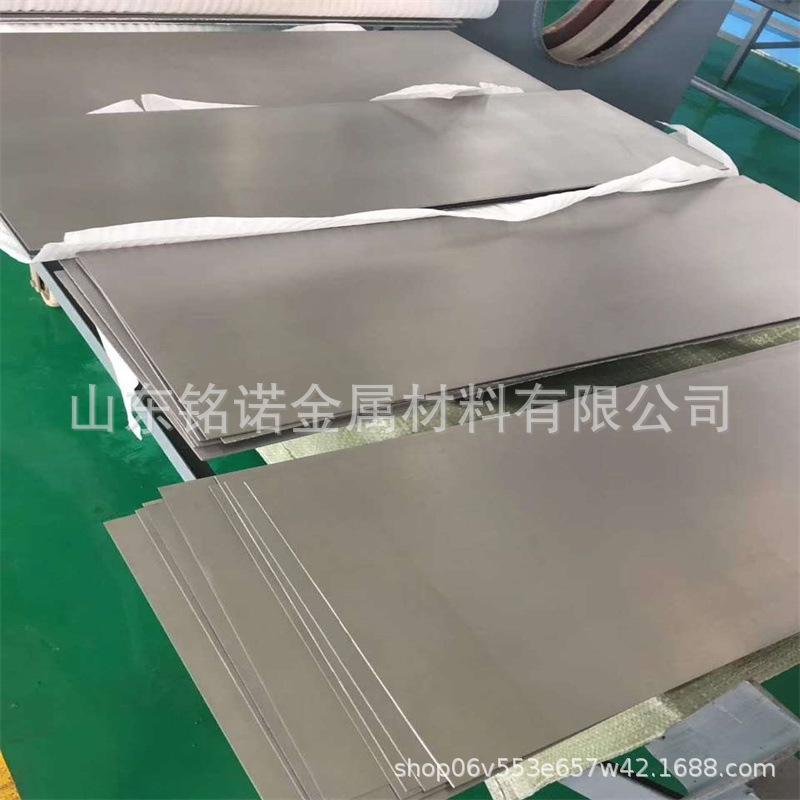 100g Magnesium Block Az31B Squeeze Magnesium Rod Magnesium Plate 100mm Large Diameter Cast Rod 1 # Magnesium Ingot Magnesium Alloy Plate Alloy Foil