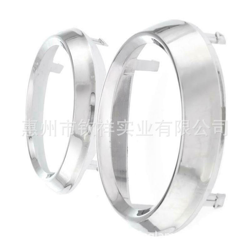 Suitable for Toyota 11-17 Sena sienna SE front fog lamp frame grille lamp frame fog lamp cover anti-fog lamp frame