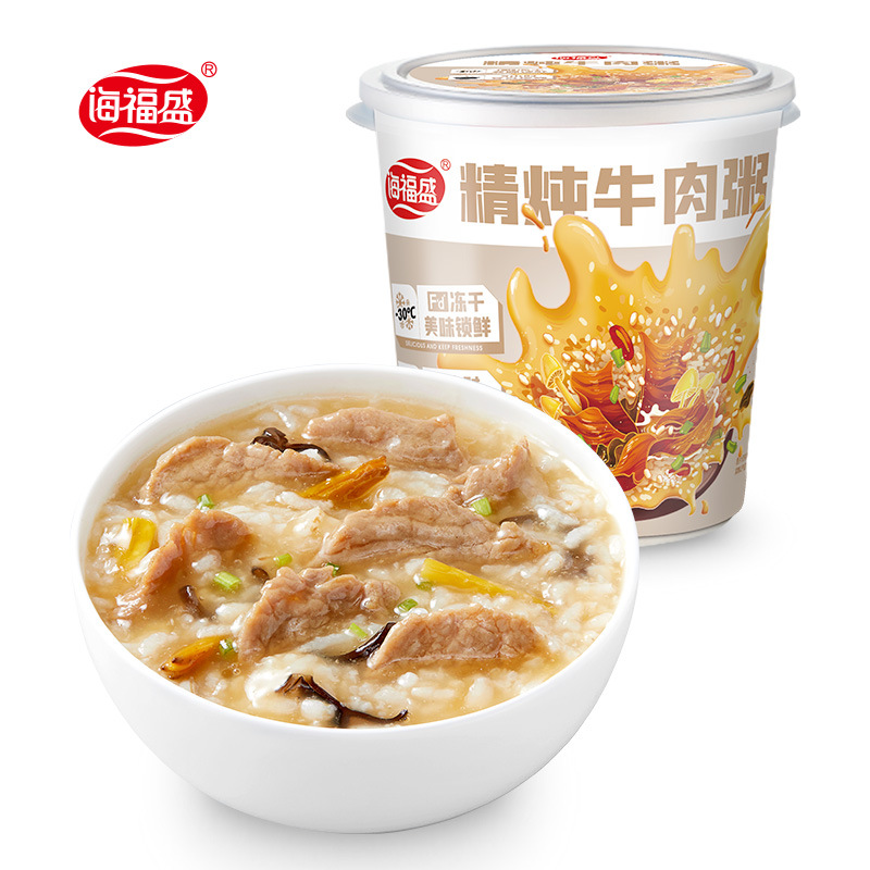 Freeze-Dried Non-Fried Instant Porridge, Strong Flavor Version, Whole Box Packed, Haifusheng Hot Porridge, Nourishing the Stomach, Breakfast, Ready-To-Eat Instant Porridge