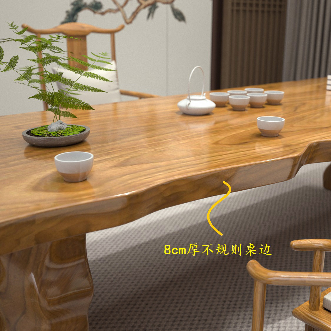 New Chinese Style Solid Wood Tea Table and Chair Combination Simple Office Home Tea Table Tea Table Tea Table Log Big Board Kung Fu Tea Table