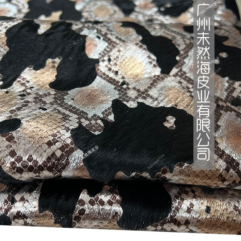 Black Horse Hair Snake Pattern Hot Stamping Fashion Luggage Fabric Home Accessories with Genuine Leather