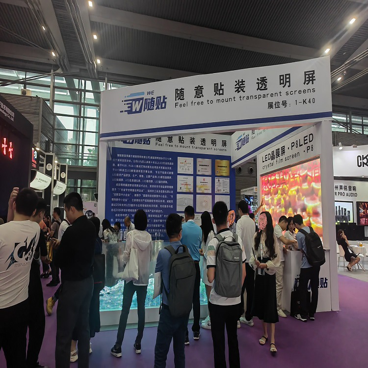 Led Flexible Crystal Film Screen Led Film Screen Led Holographic Invisible Screen Led Transparent Display Full Color Flexible Transparent