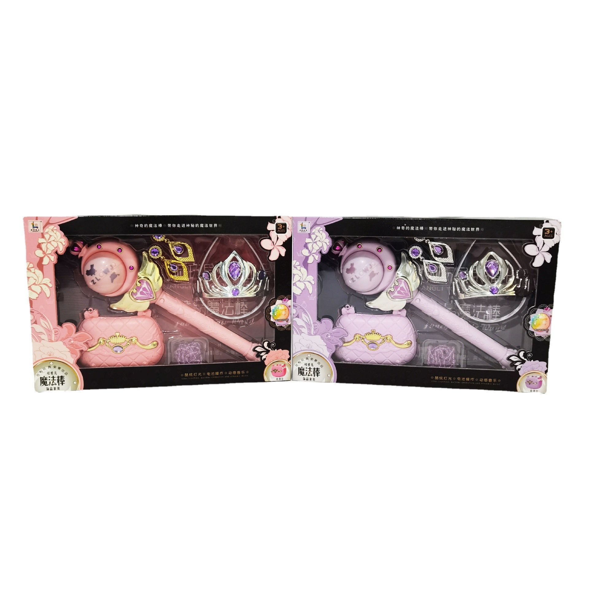 Children's lighting and sound effects magic wand electric toys girls gift luminous wand play house stall supply wholesale