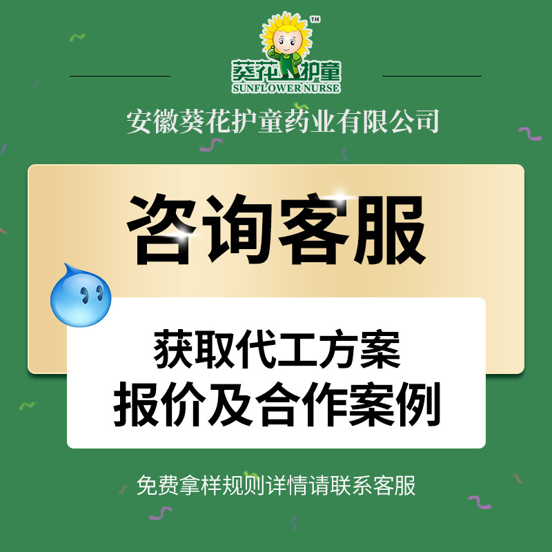 Coenzyme Q10 Soft Capsule Oem Pet Nutritional Supplement Oem Customized Pet Nutrition for Cats and Dogs