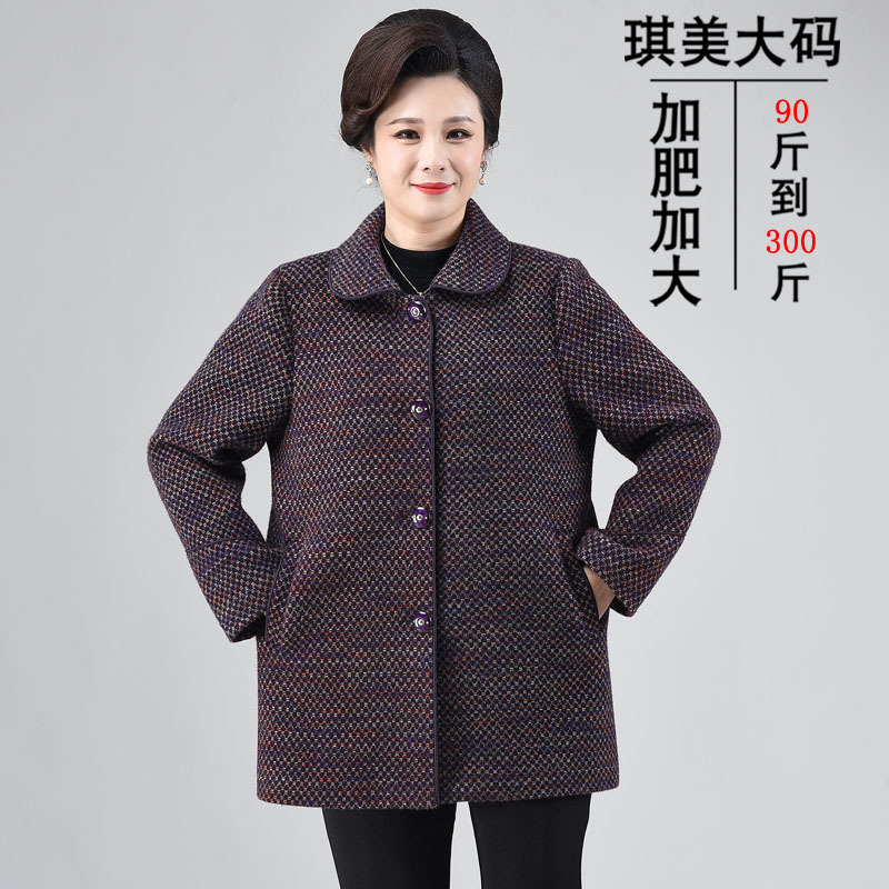 Fat Mom plus size autumn coat Extra Large size grandma wear 200kg middle-aged and elderly autumn and winter windbreaker for women