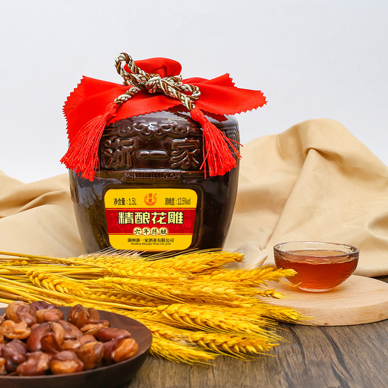 Zhejiang carved wine yellow wine wholesale old wine brewed glutinous rice wine 1500ml * 6 Bottles Full box holiday gift wine jar