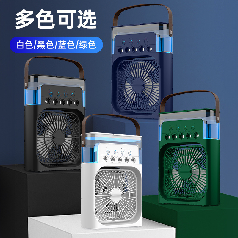 Customized Five-Hole Refrigeration Spray Fan Desktop Electric Fan Student Dormitory Office Desktop Small Fan with Strong Wind