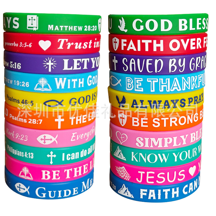 в наличии Кросс-граница Amazon Европейские и Американские религии Введение Библейские цитаты Цветной узор Вдохновляющий силиконовый браслет для взрослых