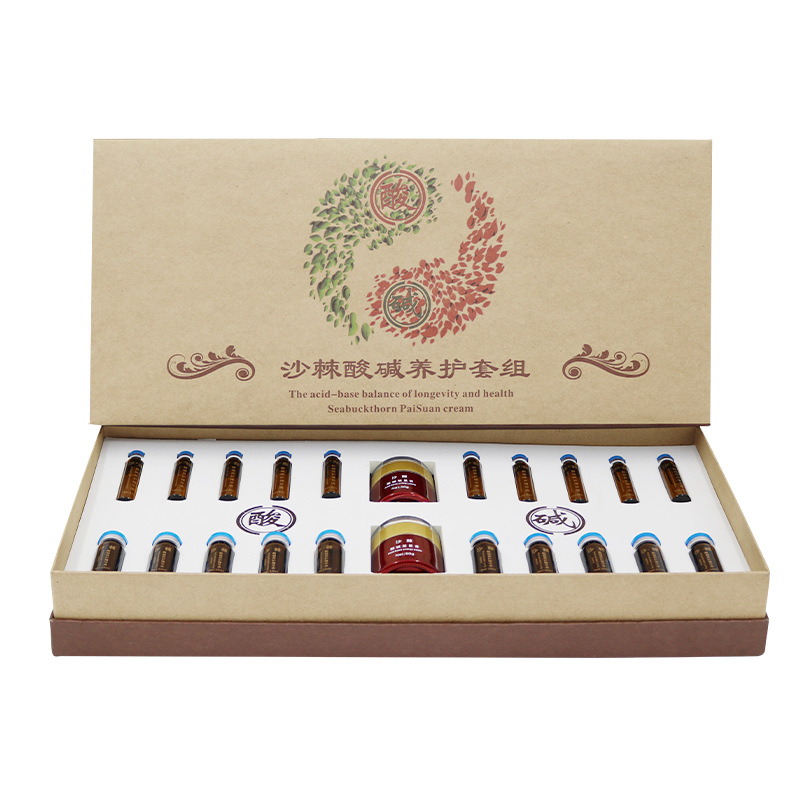 Acid drainage cream sea buckthorn acid and alkali drainage cream camel cream emu oil maintenance kit body massage massage comfortable