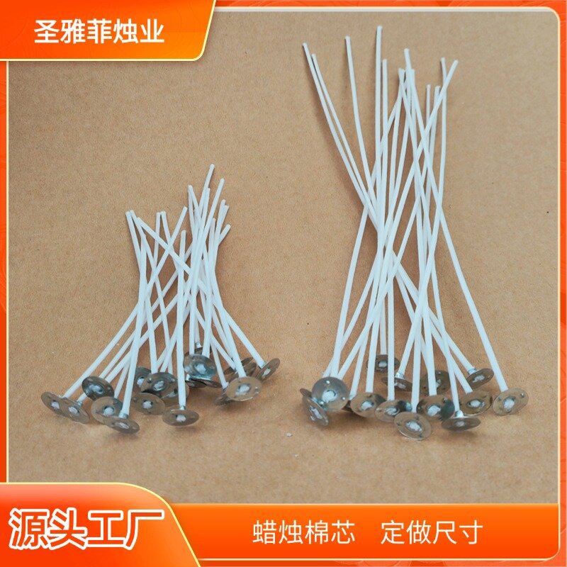 Свеча с хлопковым фитилем для аромасвечи различные размеры