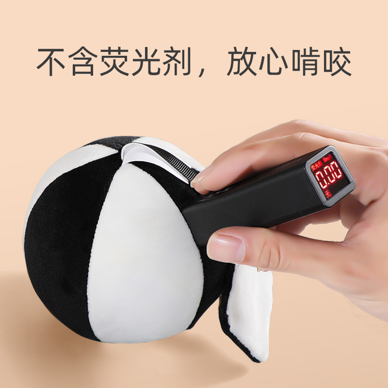 Baby vision training chasing red ball 0-1 year old baby ball toys 0-3 months early education cloth ball hand catch ball