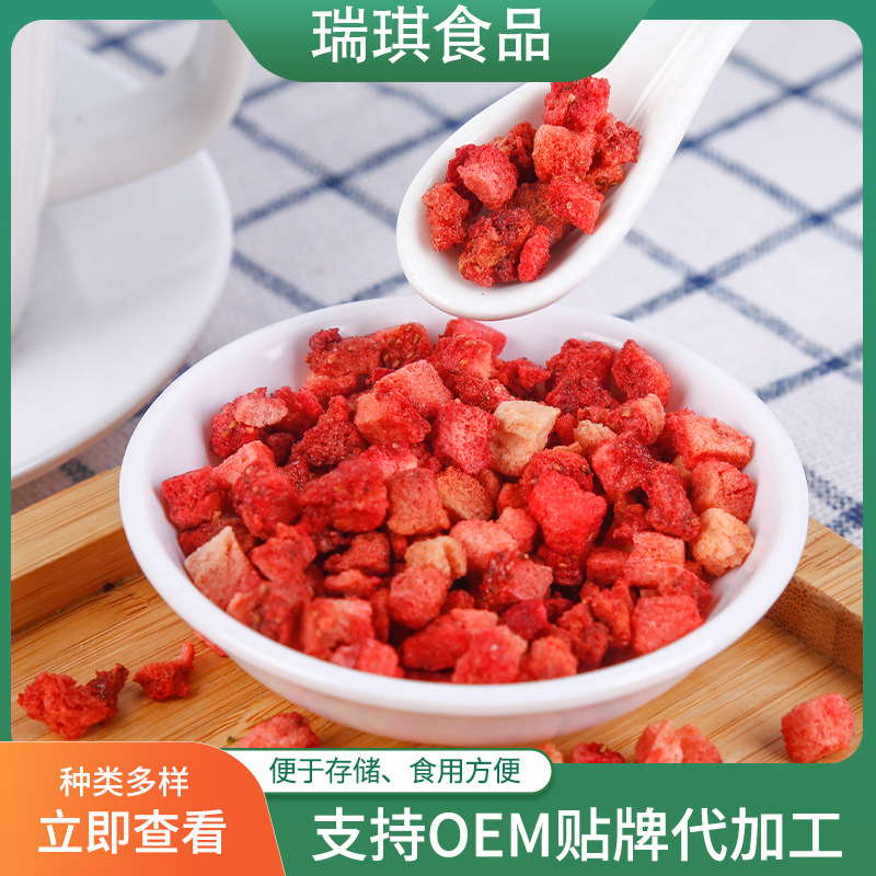 Freeze Dried Vegetable Bag Dehydrated Vegetables Dried Bulk Dehydrated Vegetable Bag Instant Noodle Hot and Sour Powder Hot Pot Companion