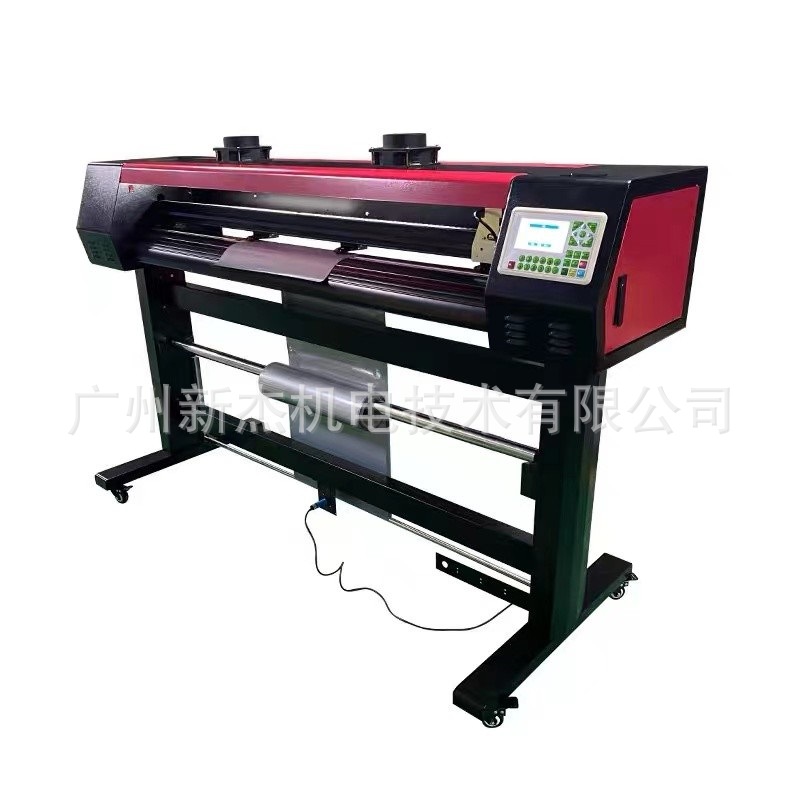 Laser engraving machine silicone flocking PU clothing thermal transfer printing hot stamping engraving film laser film cutting machine preferential promotion recommendation