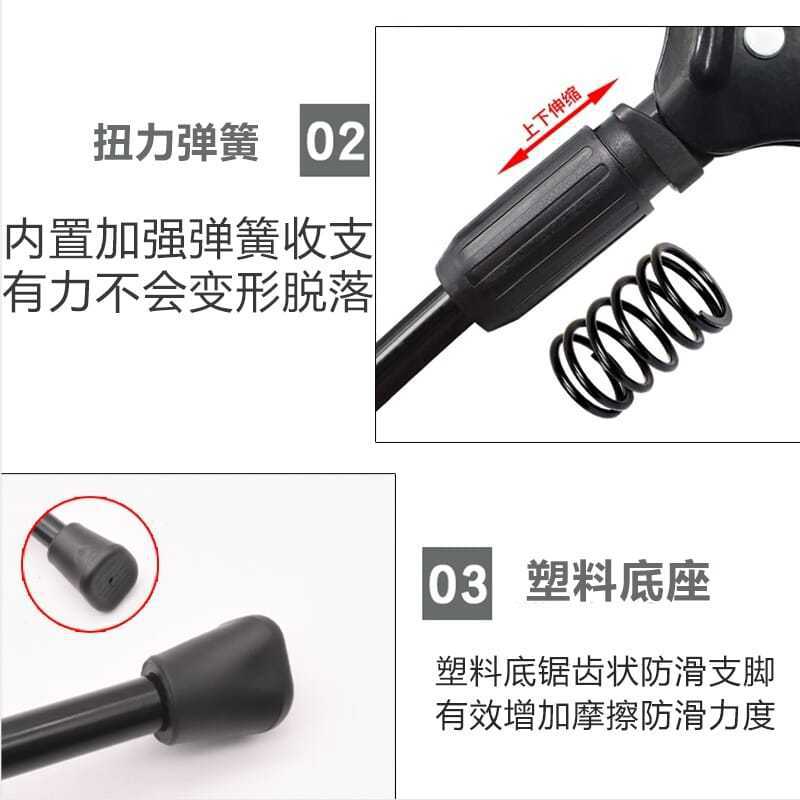 12 lithium tram foot support 16 folding driving car parking 14 partial support single electric car Tripod side ladder partial support frame