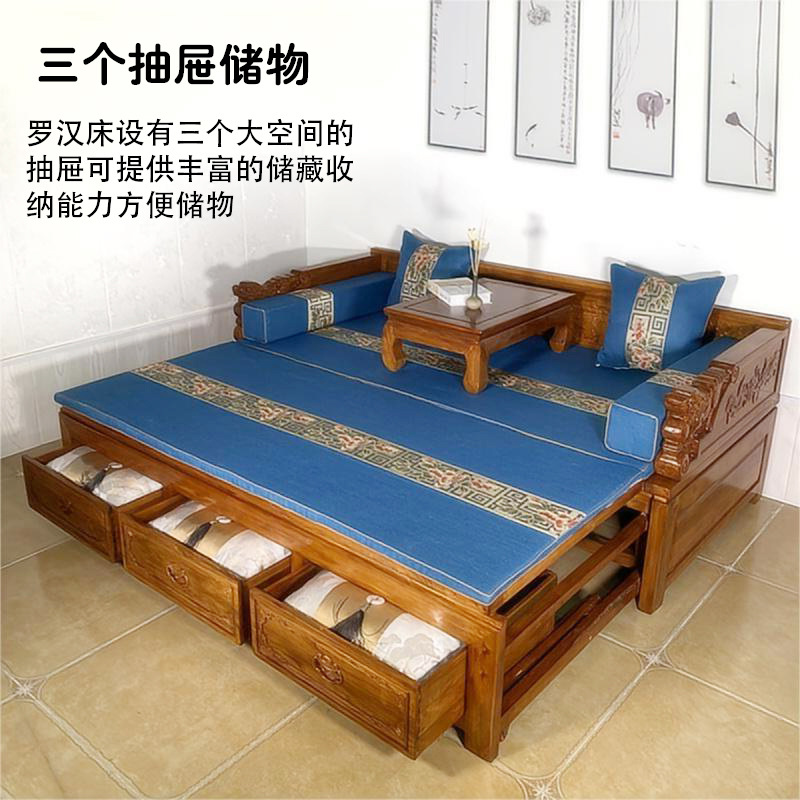 Luban Yimu Old Elm All Solid Wood Push-Pull Arhat Bed Telescopic Storage Arhat Bed Sofa Bed Arhat Collapse
