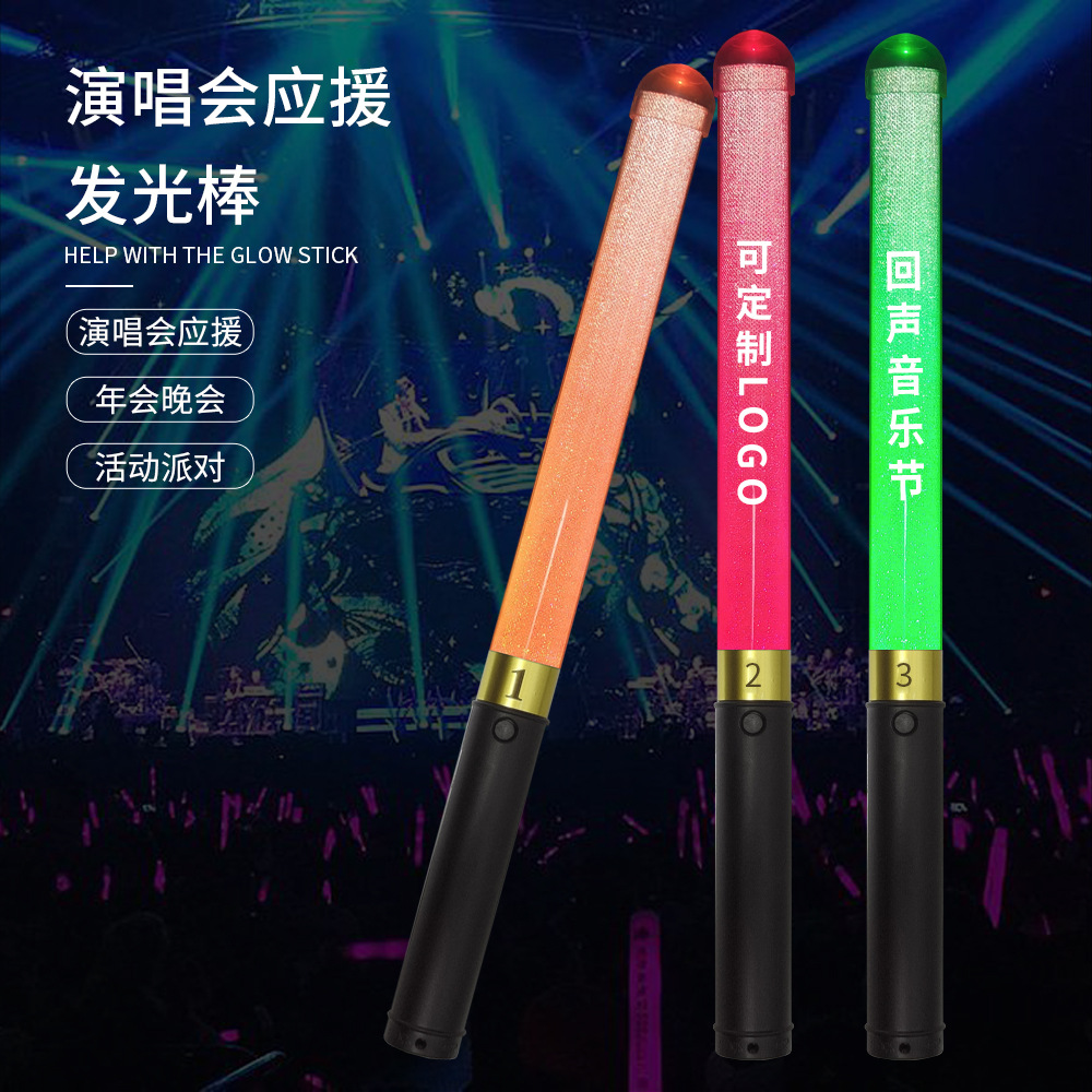 Music Festival Central Control Luminous Lights 15 Color Luminous Stick Remote Control Flash Stick Sports Event cheer Props