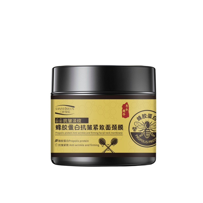Three-Leaf Queen Propolis Protein Anti-Wrinkle Firming Facial and Neck Mask for Delicate Skin, Anti-Wrinkle and Lightening of Lines, Elasticity and Firming