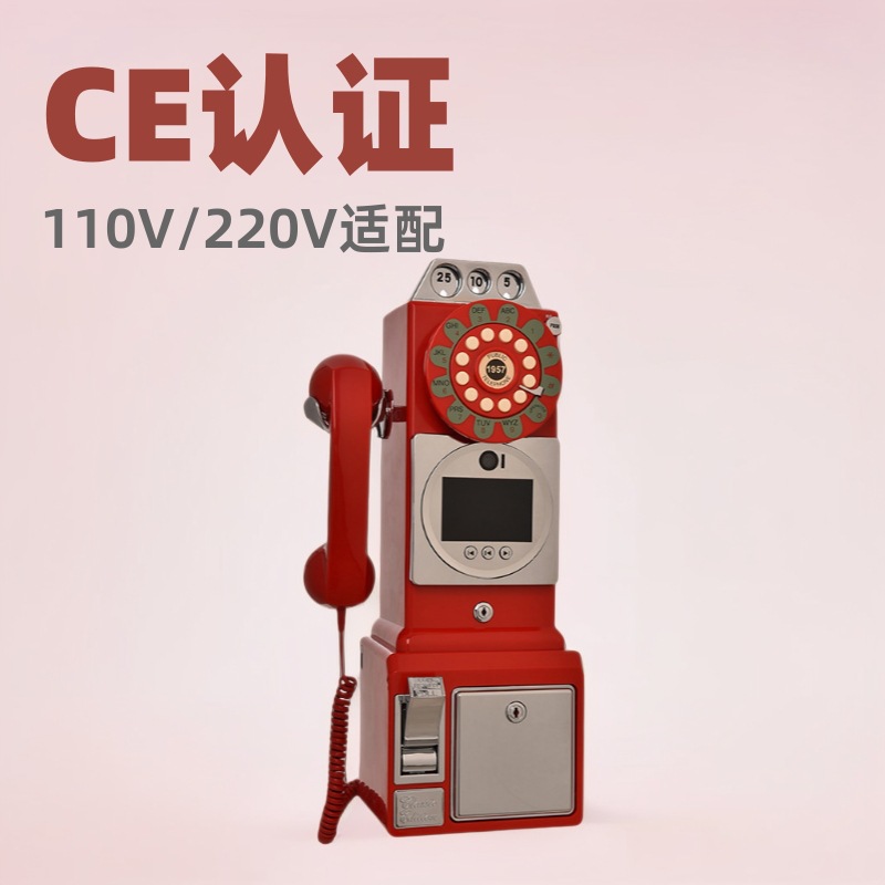 Retro Wedding Video Guest Guest Book Blessing Phone Video Sign-In Machine