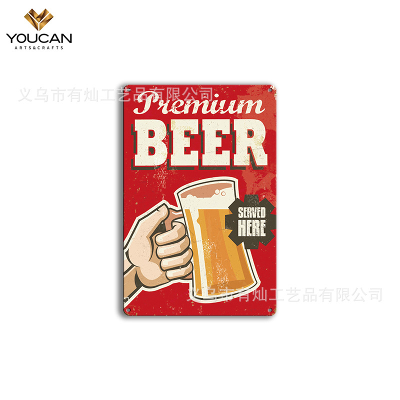 Youcan Export American Bar Decorative Painting Crafts Metal Tinplate Hanging Painting Iron Poster Iron Painting