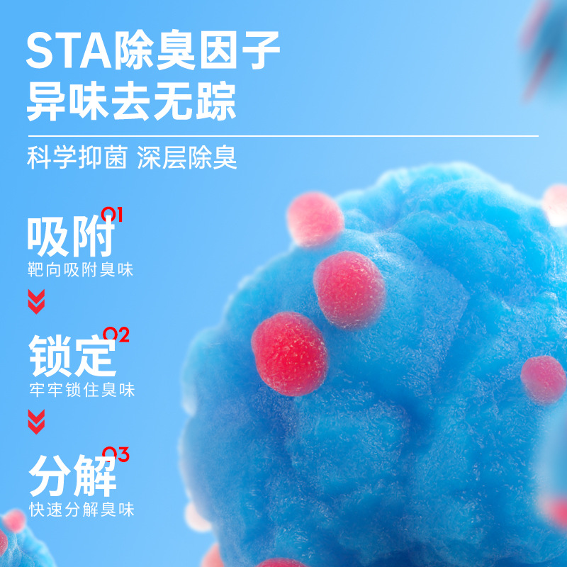 Biyiqi Xiaomi Cat Litter 20kg Affordable Dust-Free Small Particle Bentonite Clay Deodorizing Cat Litter Wholesale