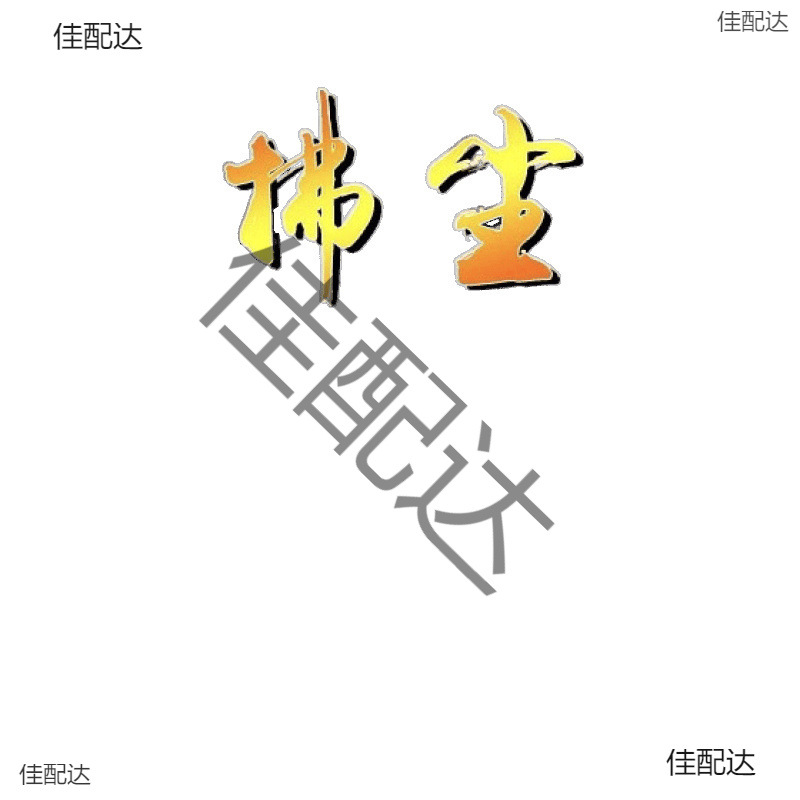 Performance Props: Eunuch's Dusting Fan, Floating Dust, Tai Chi Fly, Guanyin's Cloud Broom, Ancient Style Whip, Horse Tail, Taiyi Real Person's Dusting Fan