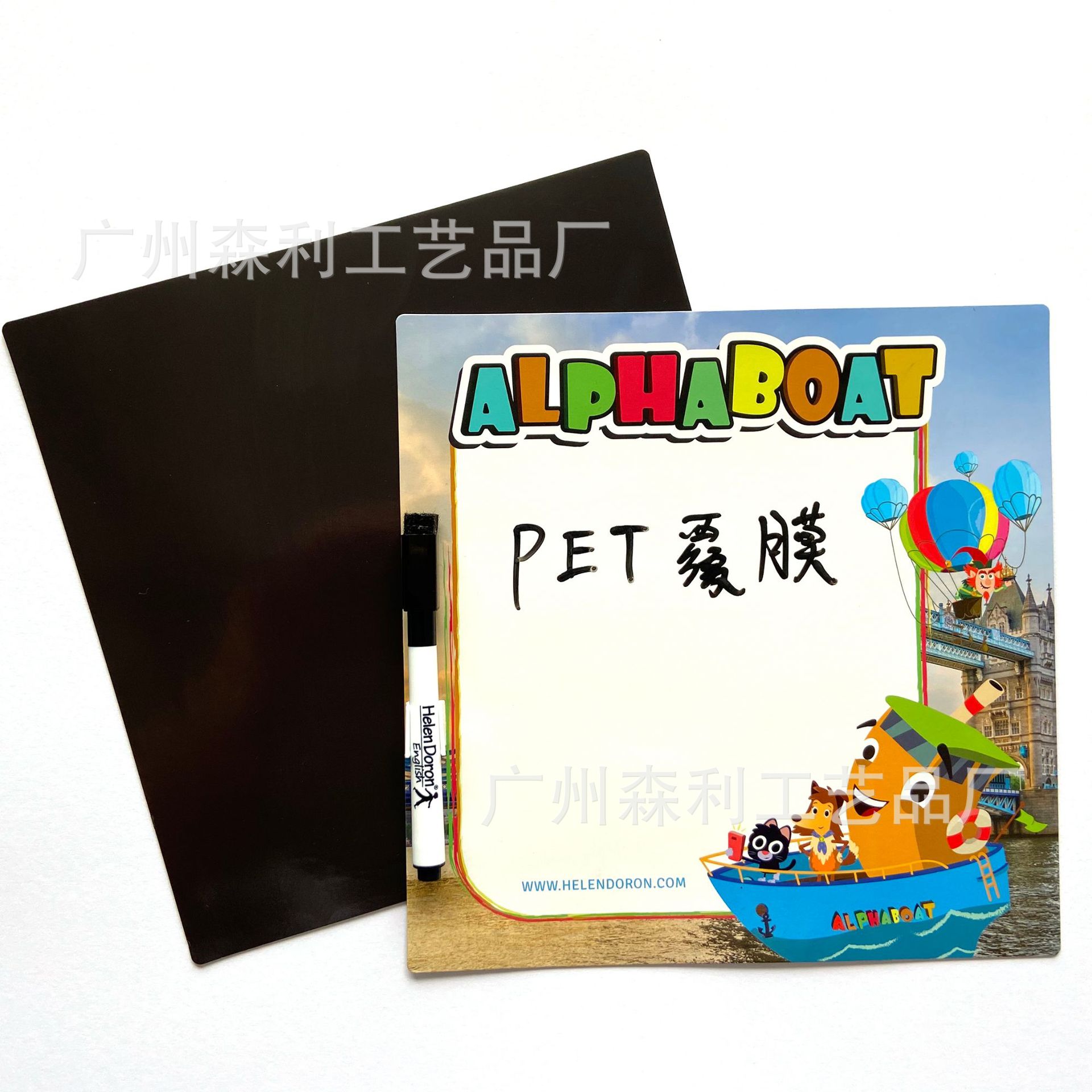 Customized Magnetic Message Board Customized Soft Magnetic Writing Board Refrigerator Magnet Calendar Board Soft Magnetic Whiteboard Writing Magnetic Board