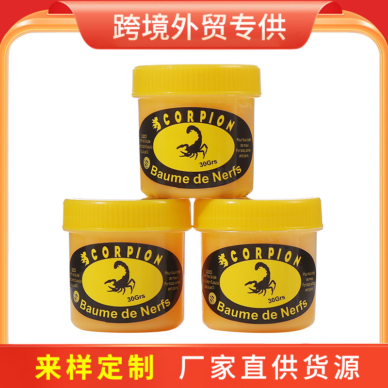 30g60g100g Scorpion Cream Mint Cream All Gold Oil Cooling Oil refreshing refreshing mind foreign trade cross-border supply