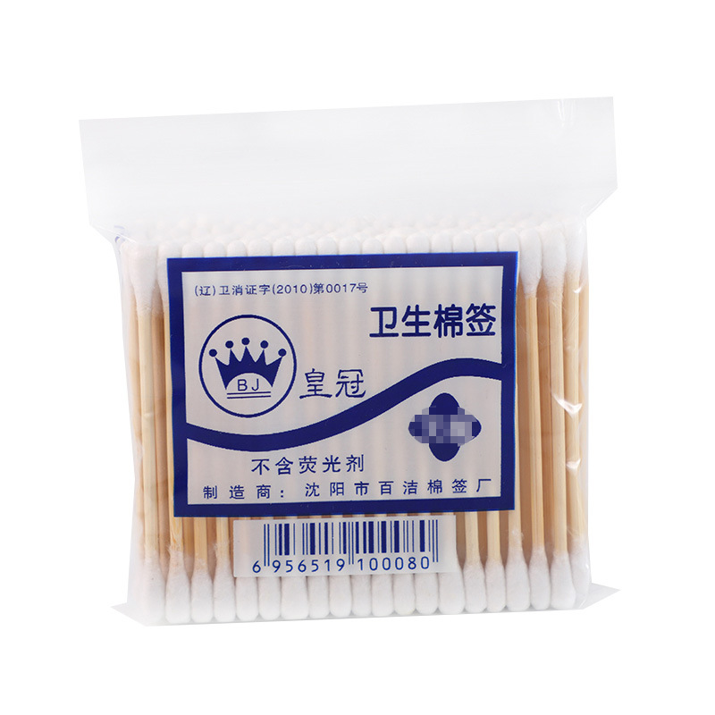 2400 Crown cotton swab double head ears makeup cotton stick wood semi-permanent embroidery home home bag wholesale