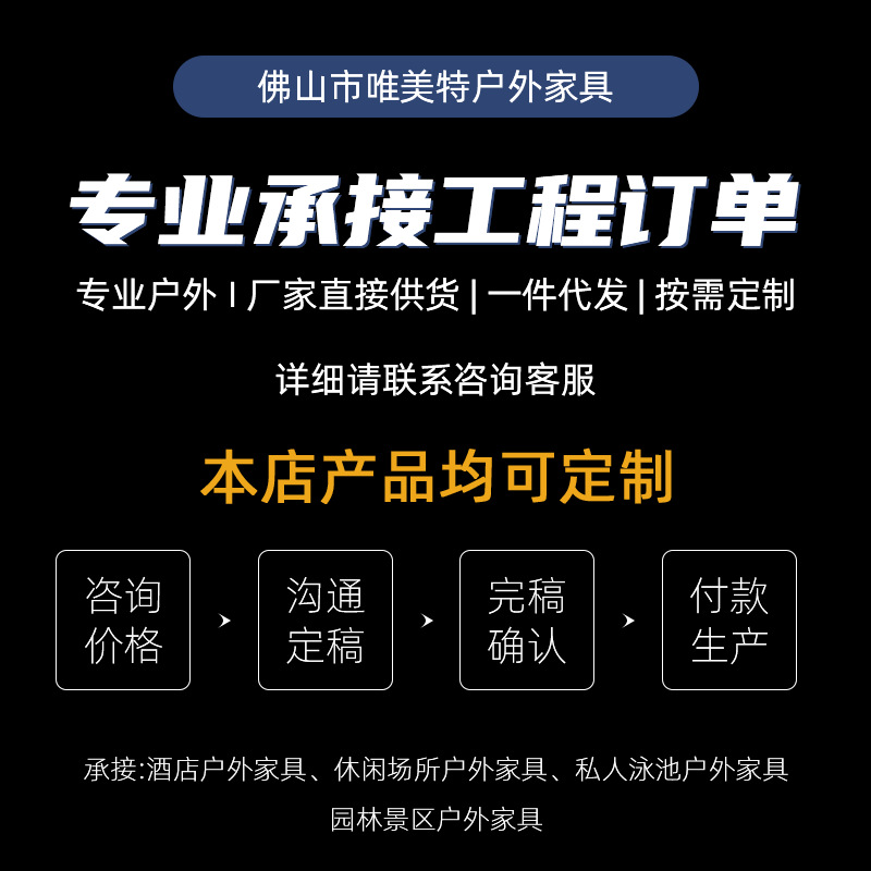 Nordic Outdoor Balcony Dining Table and Chairs Villa Courtyard Sun Room Hotel Garden Outdoor Leisure Rope Rattan Chair Furniture