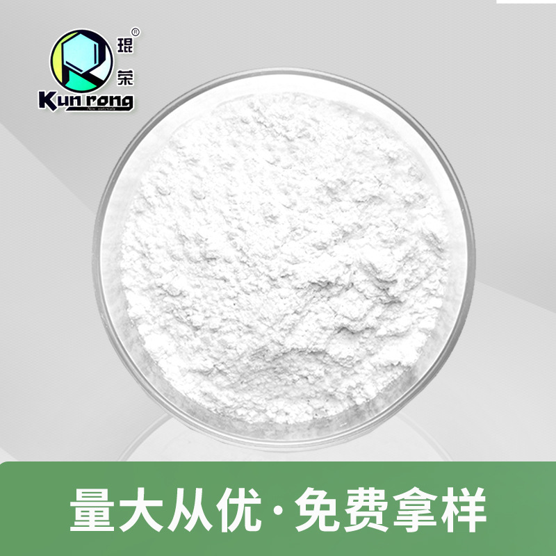 Organic Silicone Solid Waterproofing Agent Kr-1 Sodium Methylsilicate Coating for Wood and Ceramics Sample Available