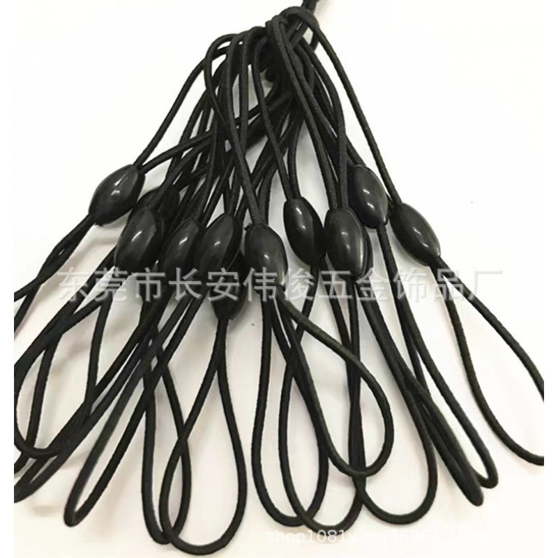8-word elastic rope mobile phone sling key rope with U disk DIY lanyard access card finger short rope bus card lanyard