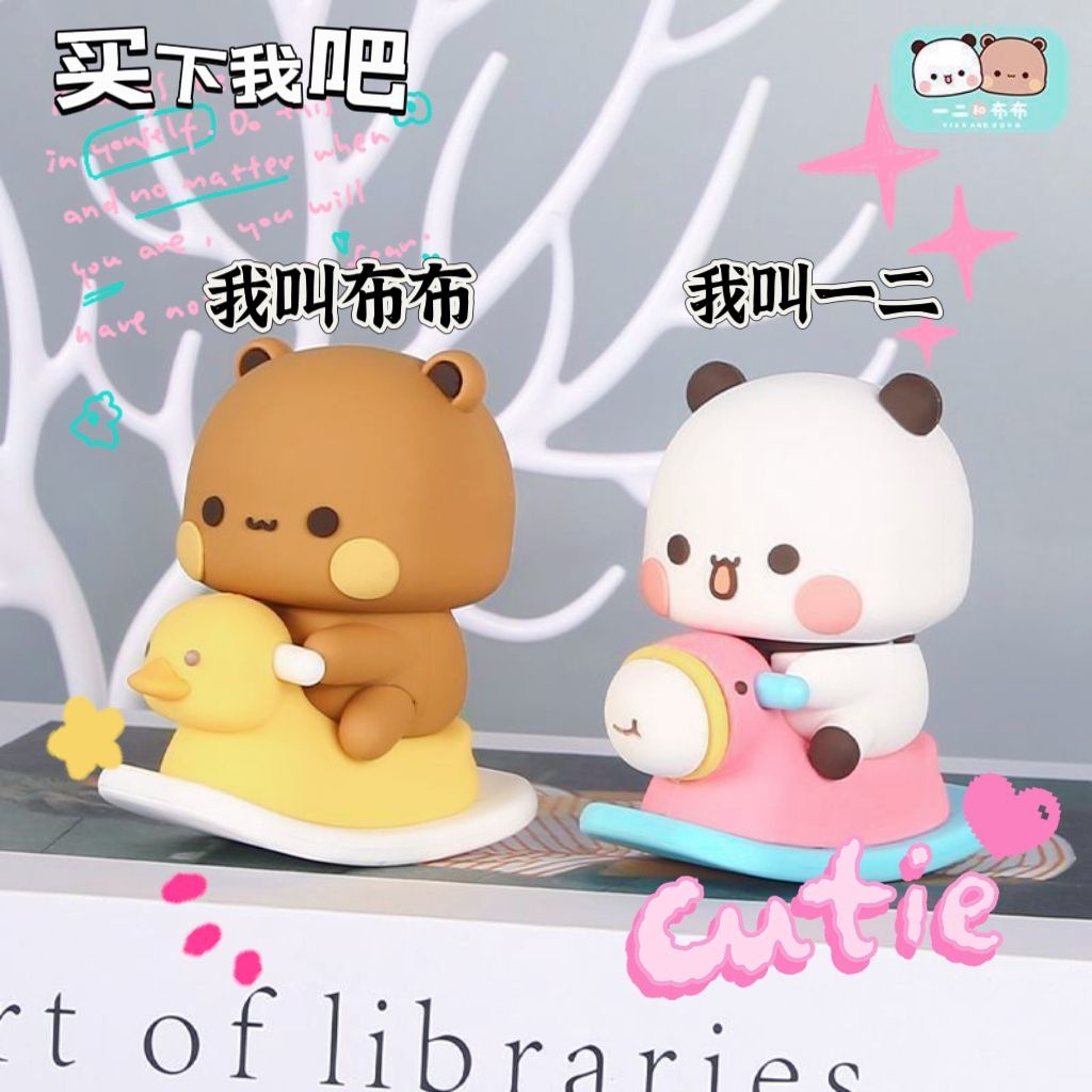 Куклы-поделки Panda One и Two с текстильным столом, ручные игрушки, маленькие украшения, мультяшные куклы