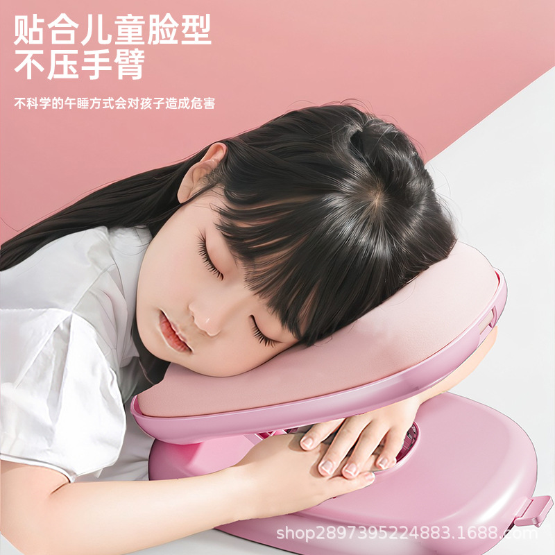 New Nap Pillow Embrace Children and Students Sleeping Pillow Classroom Office Pillow Sleeping Nap Artifact