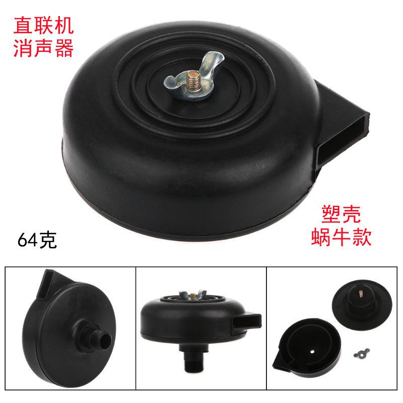 Фильтрующий элемент для бесшумного бесмасляного воздушного компрессора, глушитель, фильтр для вакуумного насоса, аксессуары для воздушного насоса