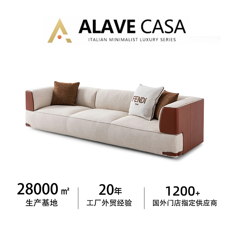 Высококачественный кожаный и тканевый диван, итальянская роскошная мебель