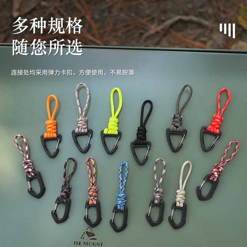 New Seven-core key lanyard anti-lost wrist hook outdoor camping multi-function hanging buckle triangle quick hanging hook