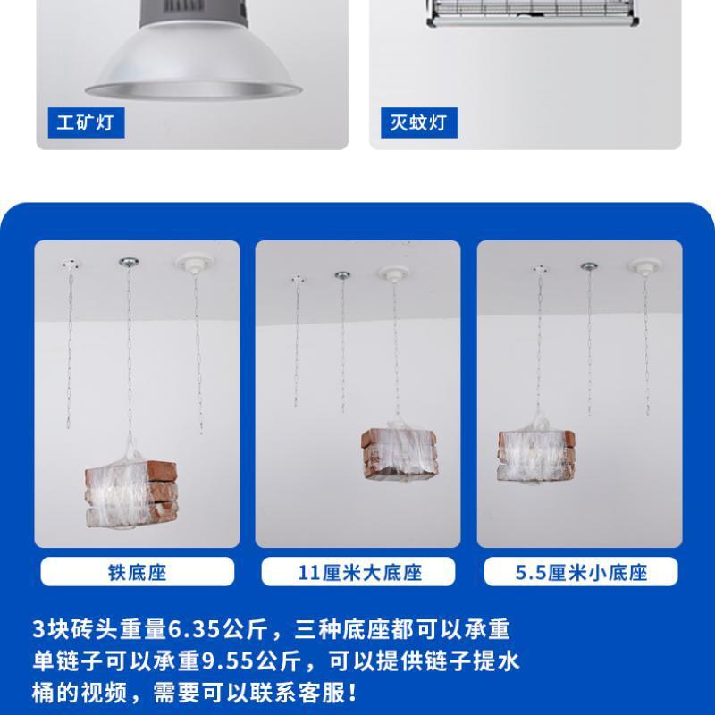 Fluorescent lamp chain fluorescent lamp billboard emergency evacuation indicator light safety exit small thin iron chain lighting accessories